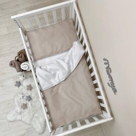 3-tlg Baby Bettwäsche Set braun/weiß, Baumwolle