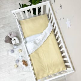 3-tlg Baby Bettwäsche gelb/weiß