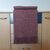 100% Merino-Plaid / Wolldecke "Weinrot-Melange" Kuscheldecke mit Fransen 140x200 cm, Foto 3