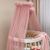 Betthimmel Baby Altrosa
