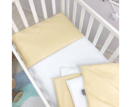 3-tlg Baby Bettwäsche gelb/weiß, Foto 4